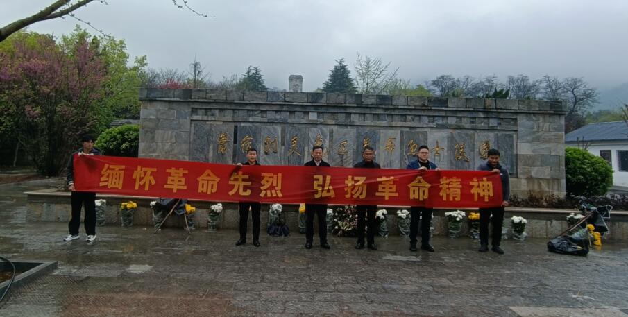 9001cc金沙以诚为本(中国)有限公司官网