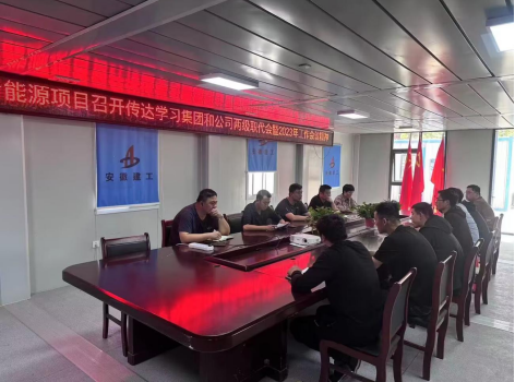 9001cc金沙以诚为本(中国)有限公司官网
