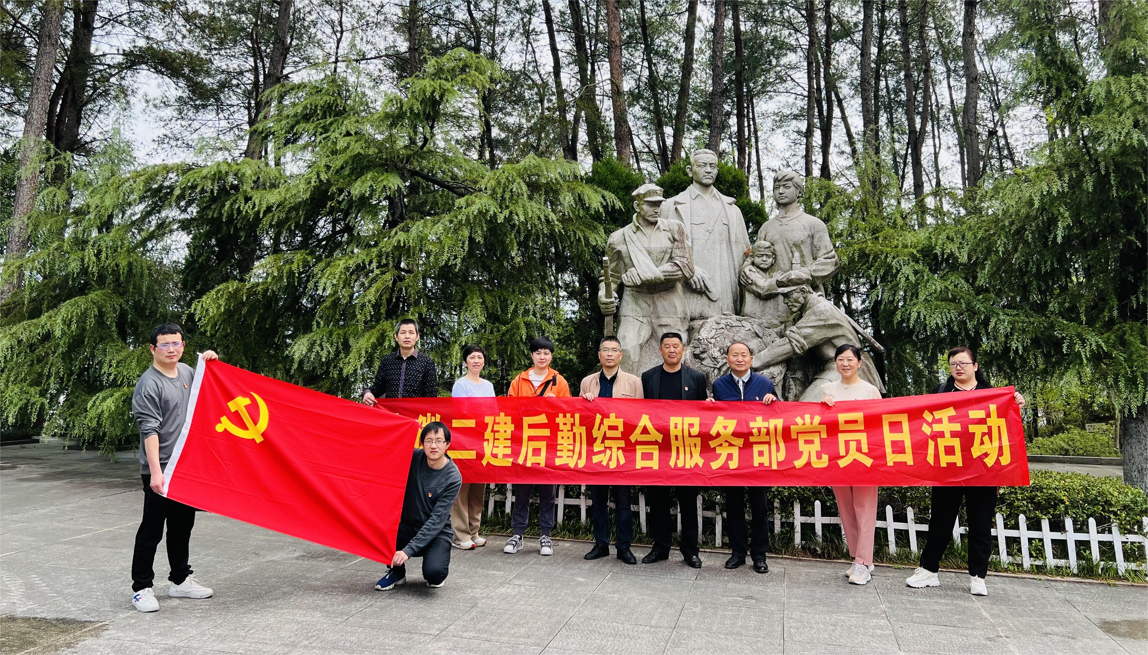 9001cc金沙以诚为本(中国)有限公司官网