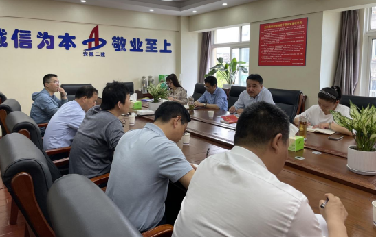 9001cc金沙以诚为本(中国)有限公司官网