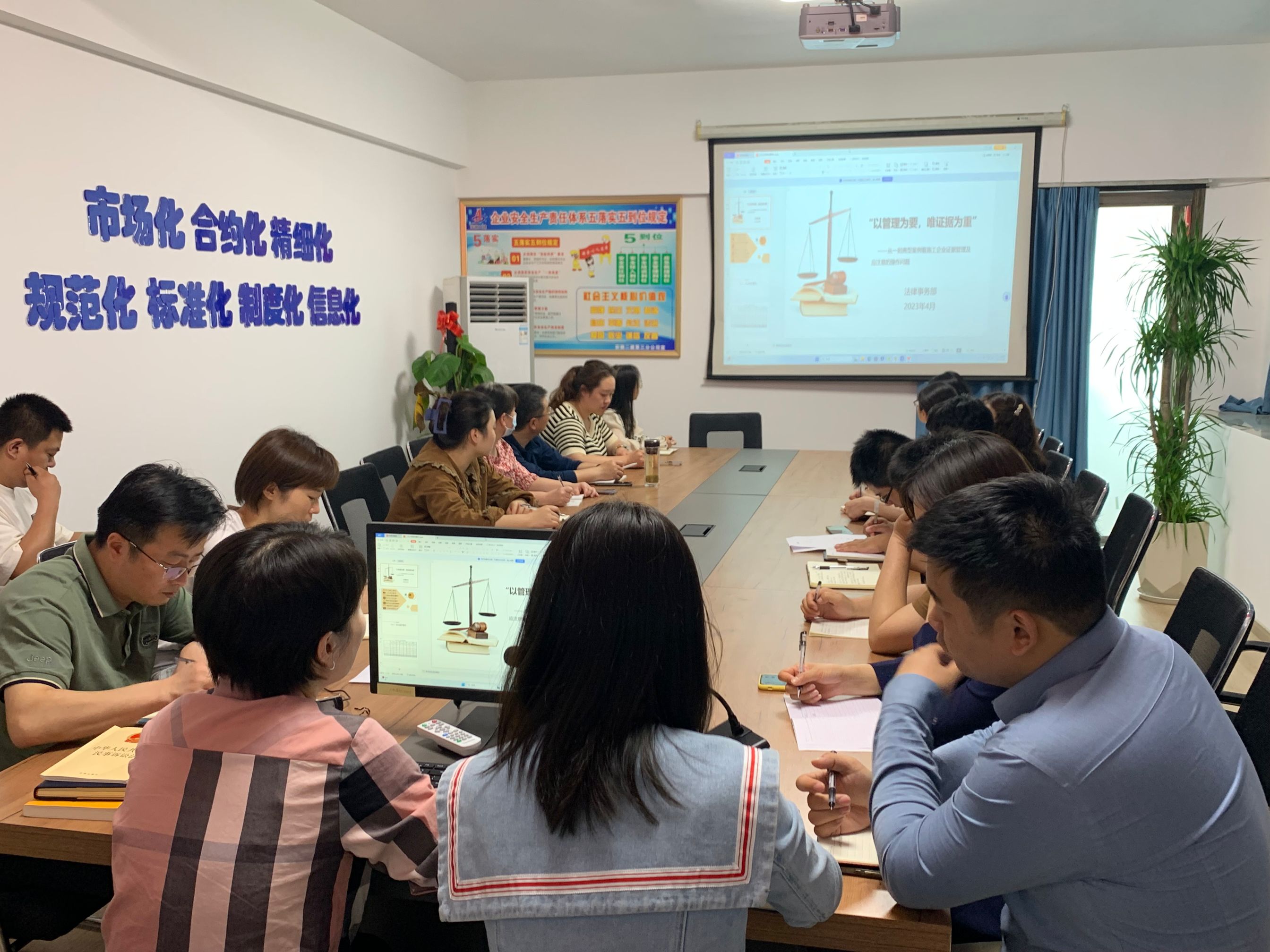 9001cc金沙以诚为本(中国)有限公司官网