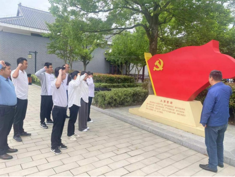9001cc金沙以诚为本(中国)有限公司官网