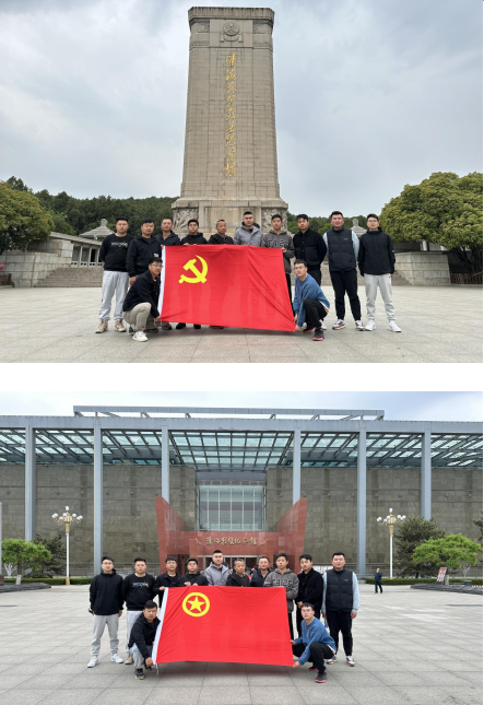 9001cc金沙以诚为本(中国)有限公司官网