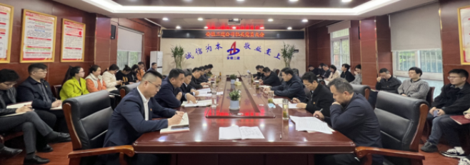 9001cc金沙以诚为本(中国)有限公司官网