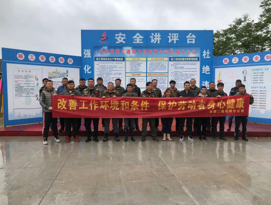 9001cc金沙以诚为本(中国)有限公司官网