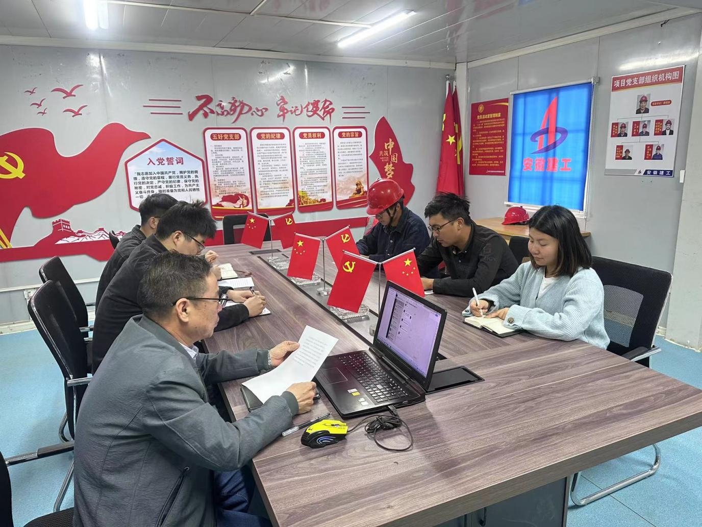 9001cc金沙以诚为本(中国)有限公司官网