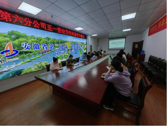 9001cc金沙以诚为本(中国)有限公司官网