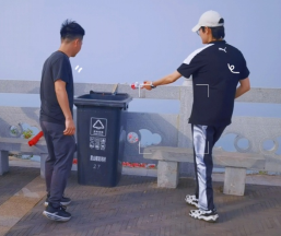 9001cc金沙以诚为本(中国)有限公司官网