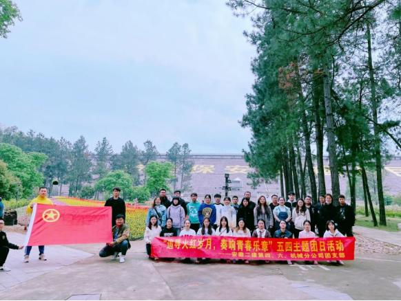 9001cc金沙以诚为本(中国)有限公司官网