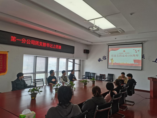 9001cc金沙以诚为本(中国)有限公司官网