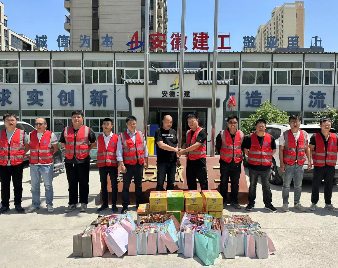 9001cc金沙以诚为本(中国)有限公司官网