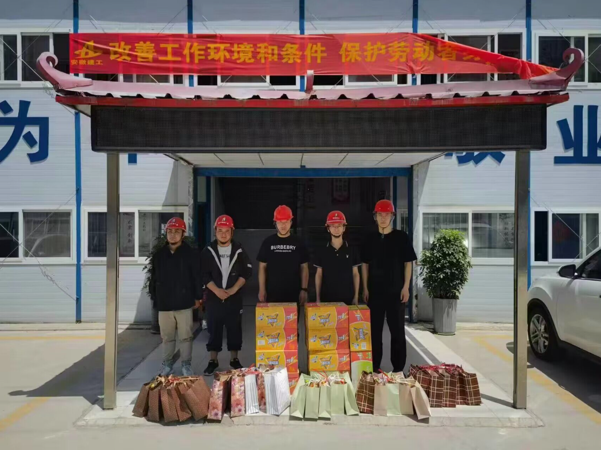 9001cc金沙以诚为本(中国)有限公司官网