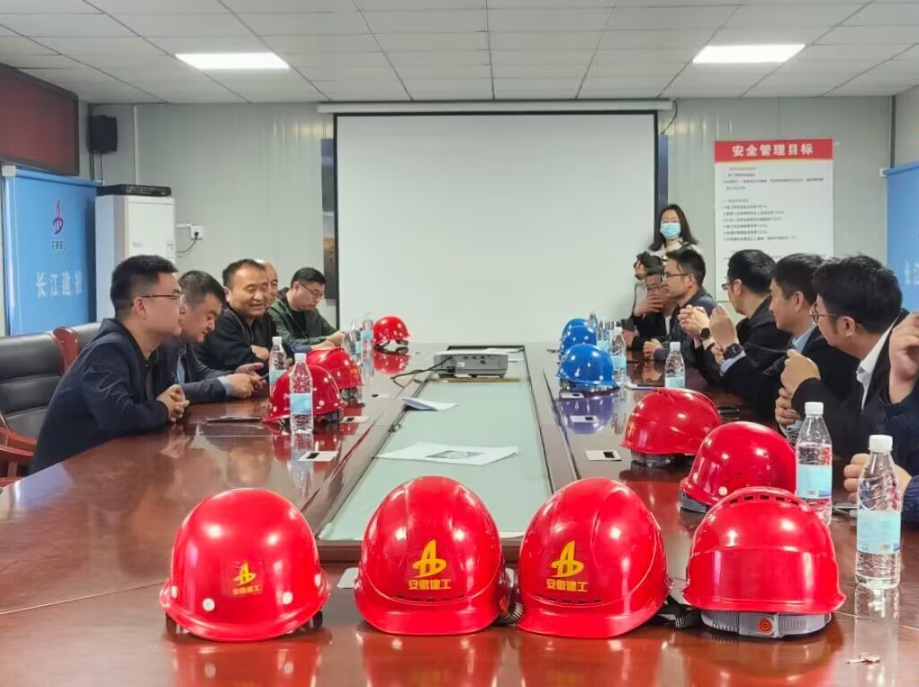 9001cc金沙以诚为本(中国)有限公司官网