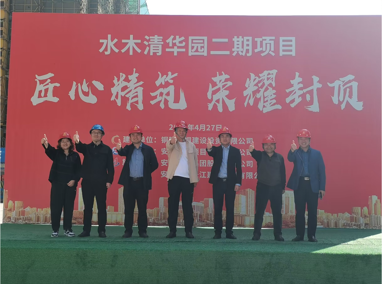 9001cc金沙以诚为本(中国)有限公司官网