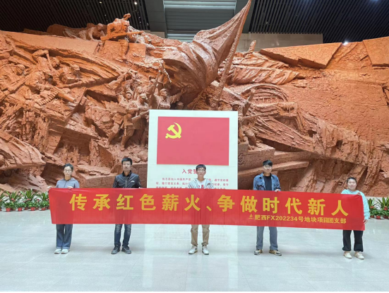 9001cc金沙以诚为本(中国)有限公司官网