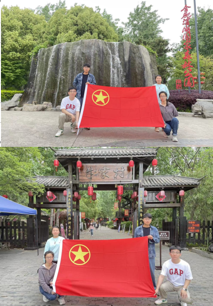 9001cc金沙以诚为本(中国)有限公司官网