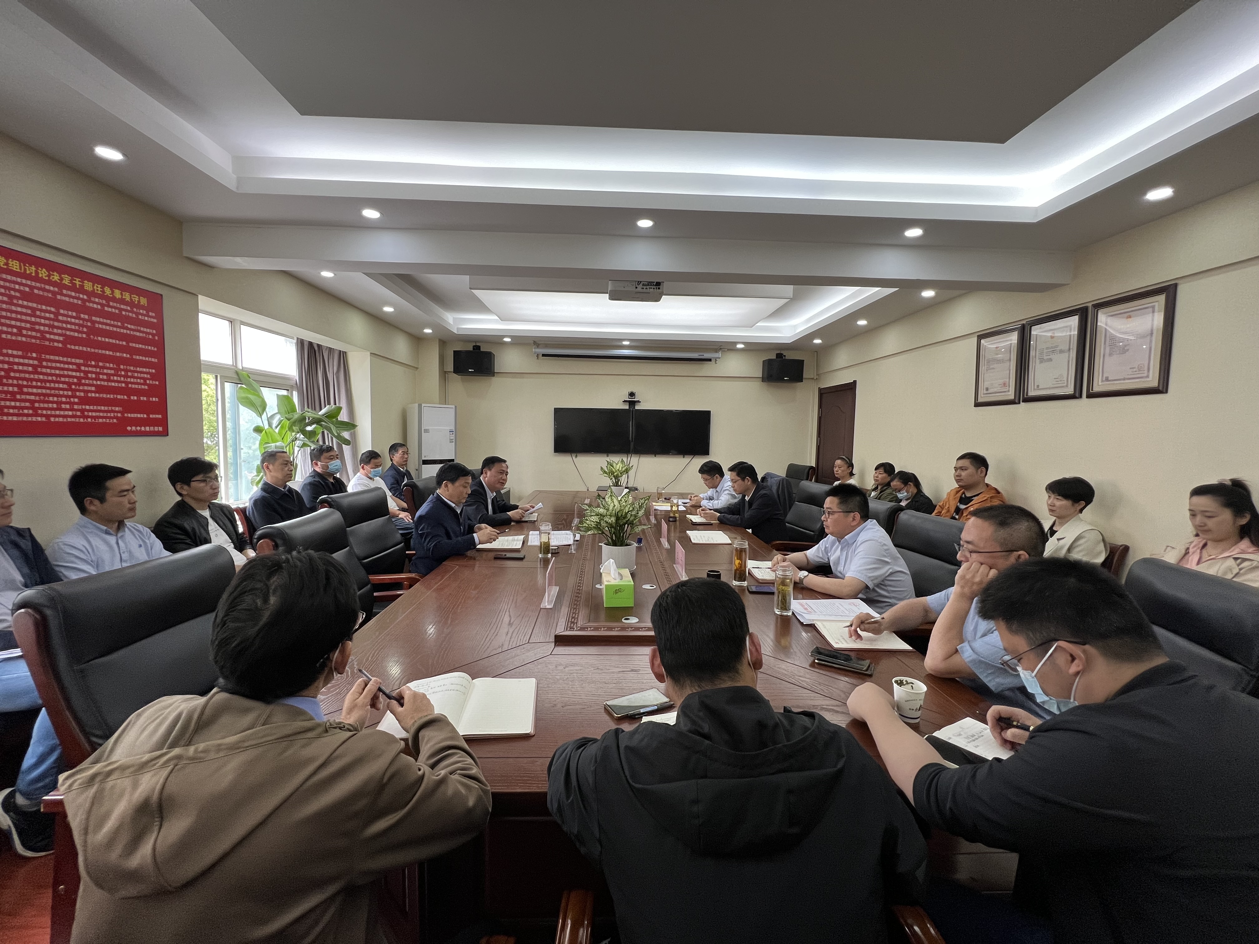 9001cc金沙以诚为本(中国)有限公司官网