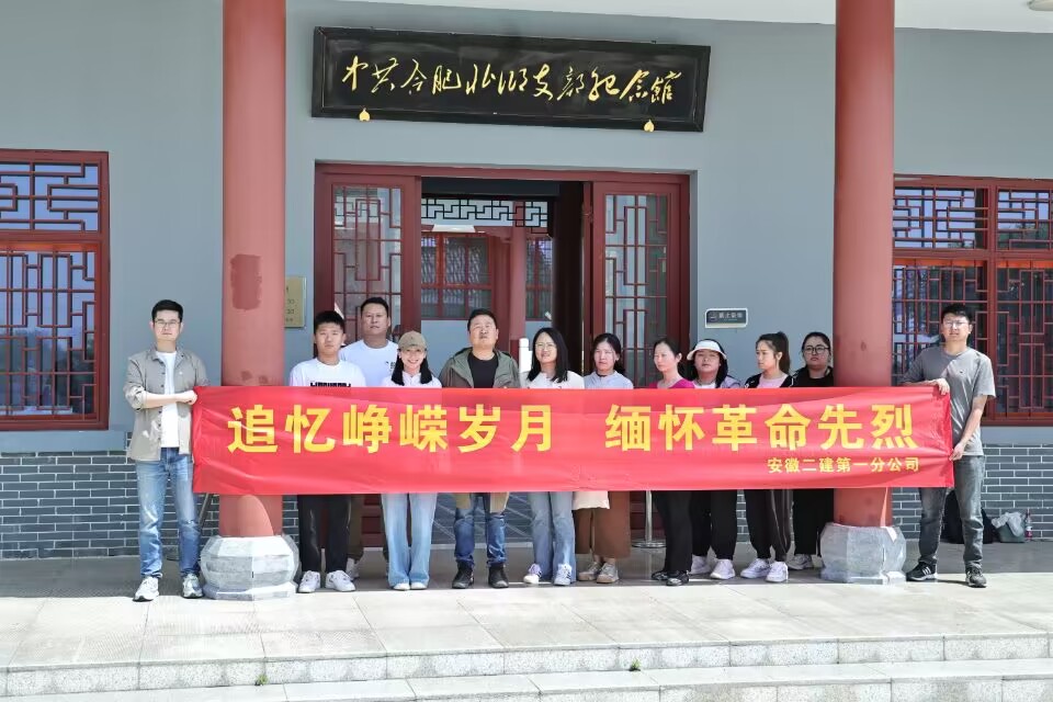 9001cc金沙以诚为本(中国)有限公司官网