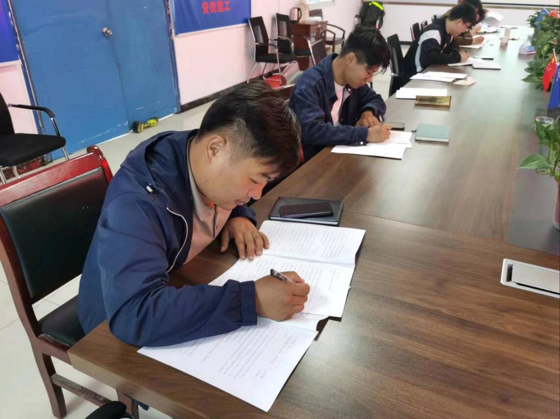 9001cc金沙以诚为本(中国)有限公司官网