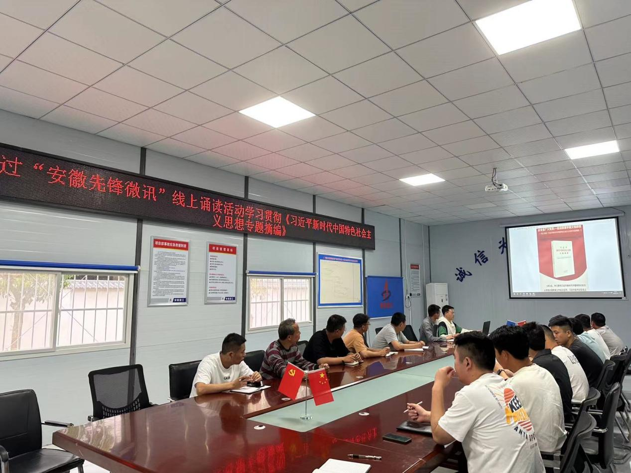 9001cc金沙以诚为本(中国)有限公司官网