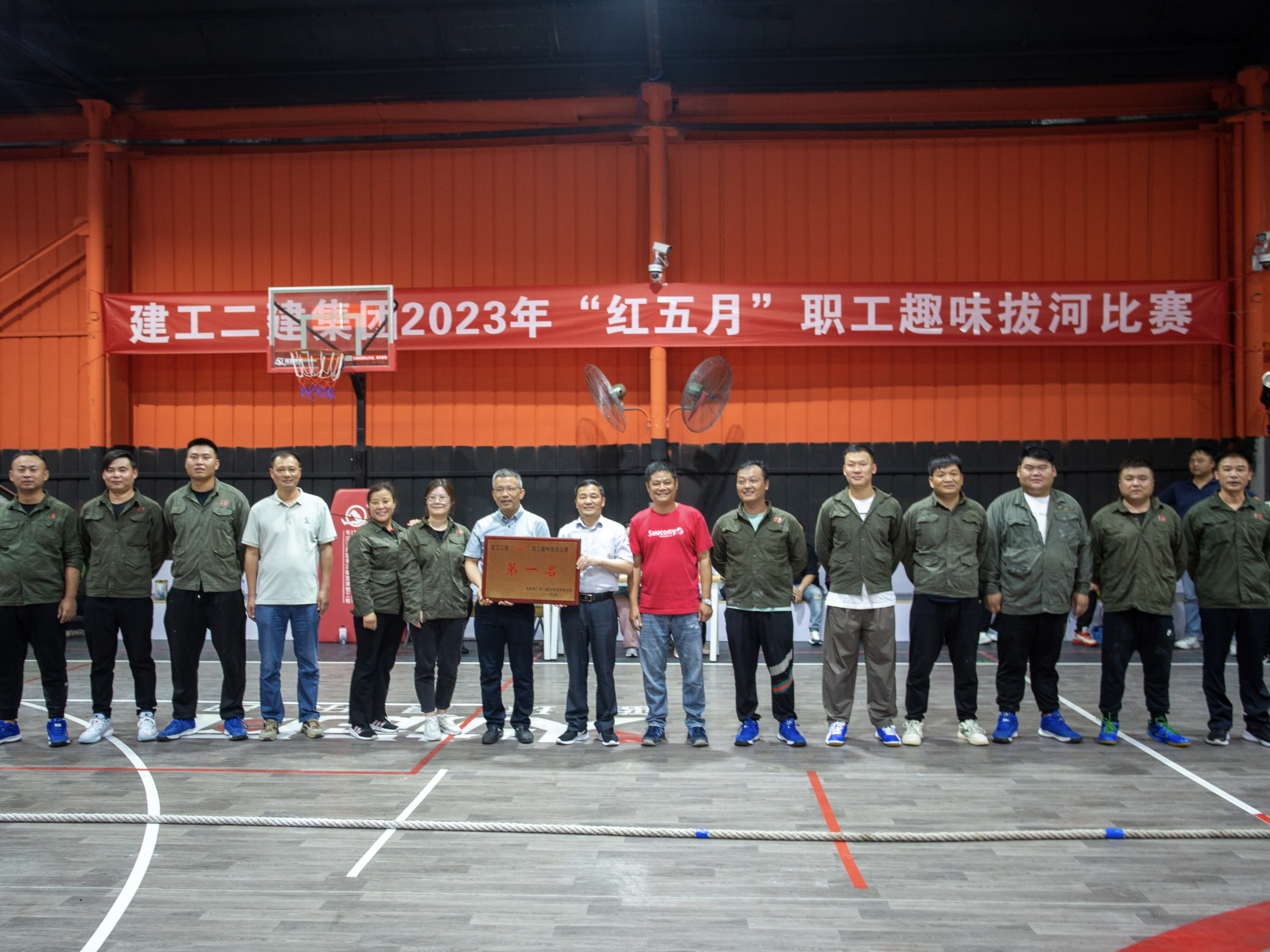 9001cc金沙以诚为本(中国)有限公司官网
