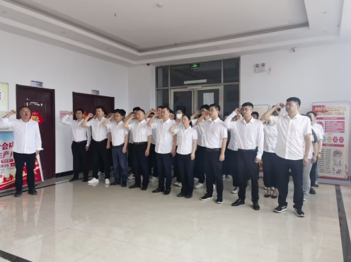 9001cc金沙以诚为本(中国)有限公司官网