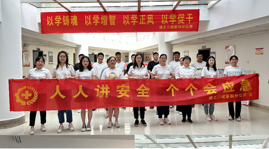 9001cc金沙以诚为本(中国)有限公司官网