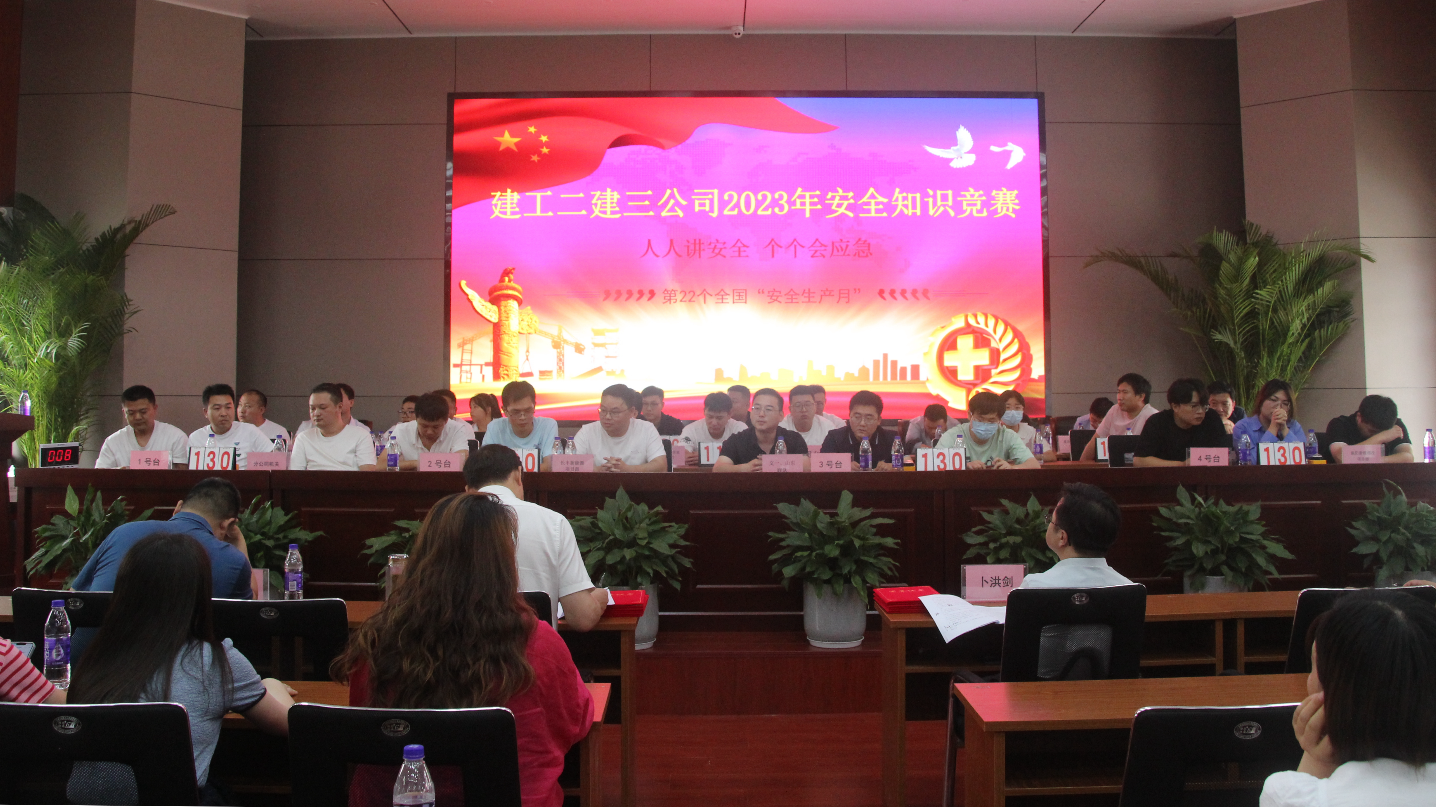 9001cc金沙以诚为本(中国)有限公司官网