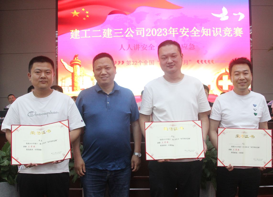 9001cc金沙以诚为本(中国)有限公司官网