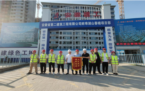 9001cc金沙以诚为本(中国)有限公司官网