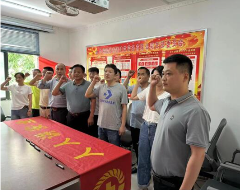 9001cc金沙以诚为本(中国)有限公司官网