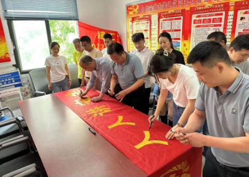 9001cc金沙以诚为本(中国)有限公司官网
