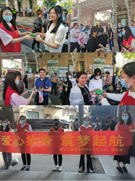 9001cc金沙以诚为本(中国)有限公司官网