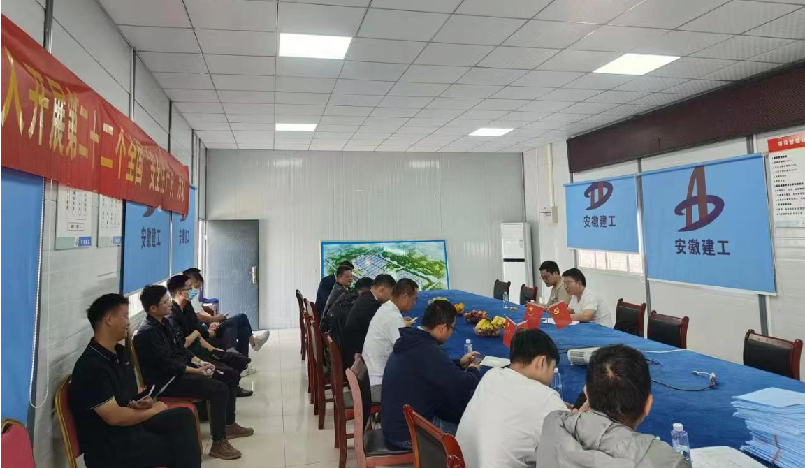 9001cc金沙以诚为本(中国)有限公司官网
