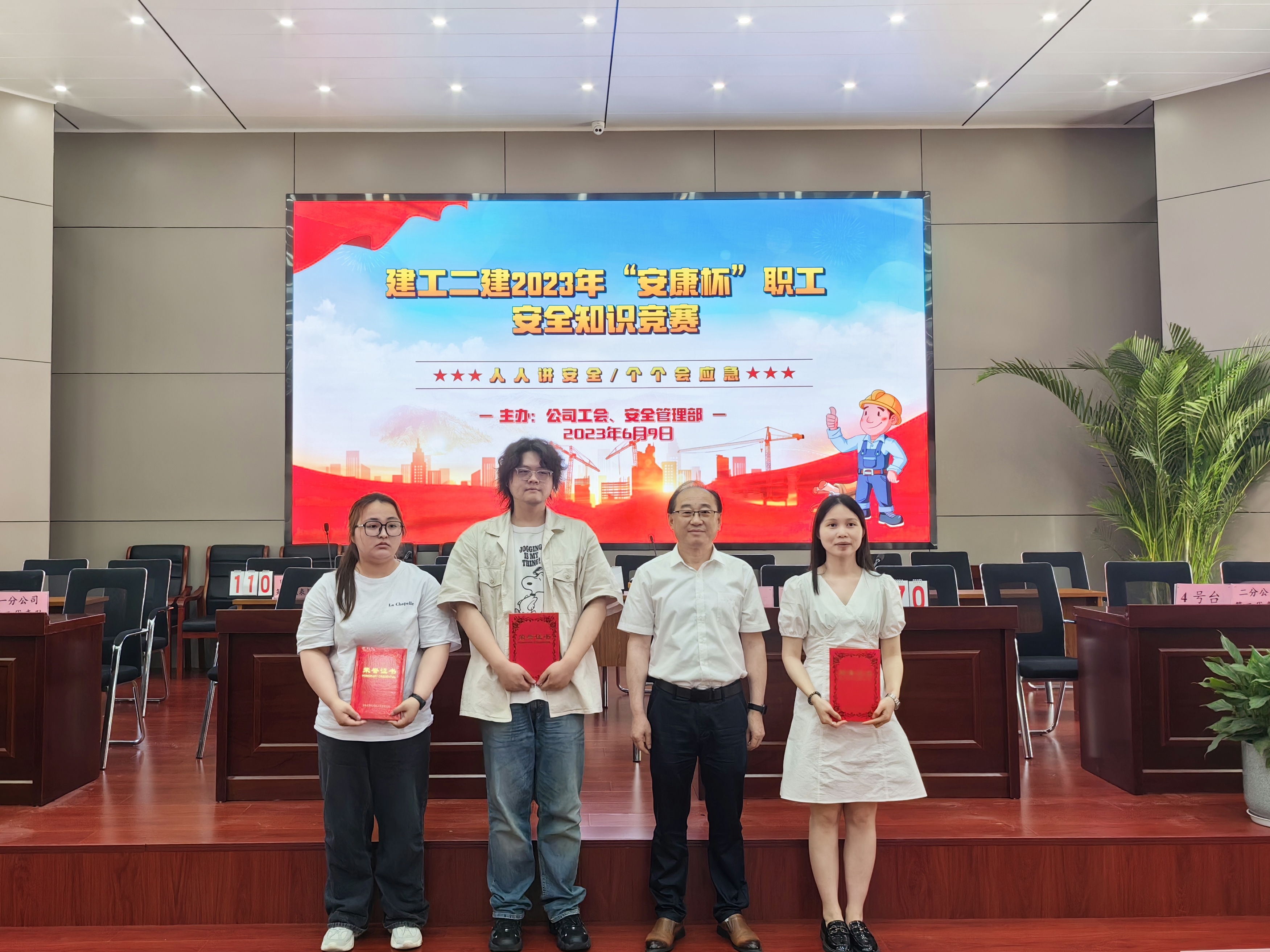 9001cc金沙以诚为本(中国)有限公司官网