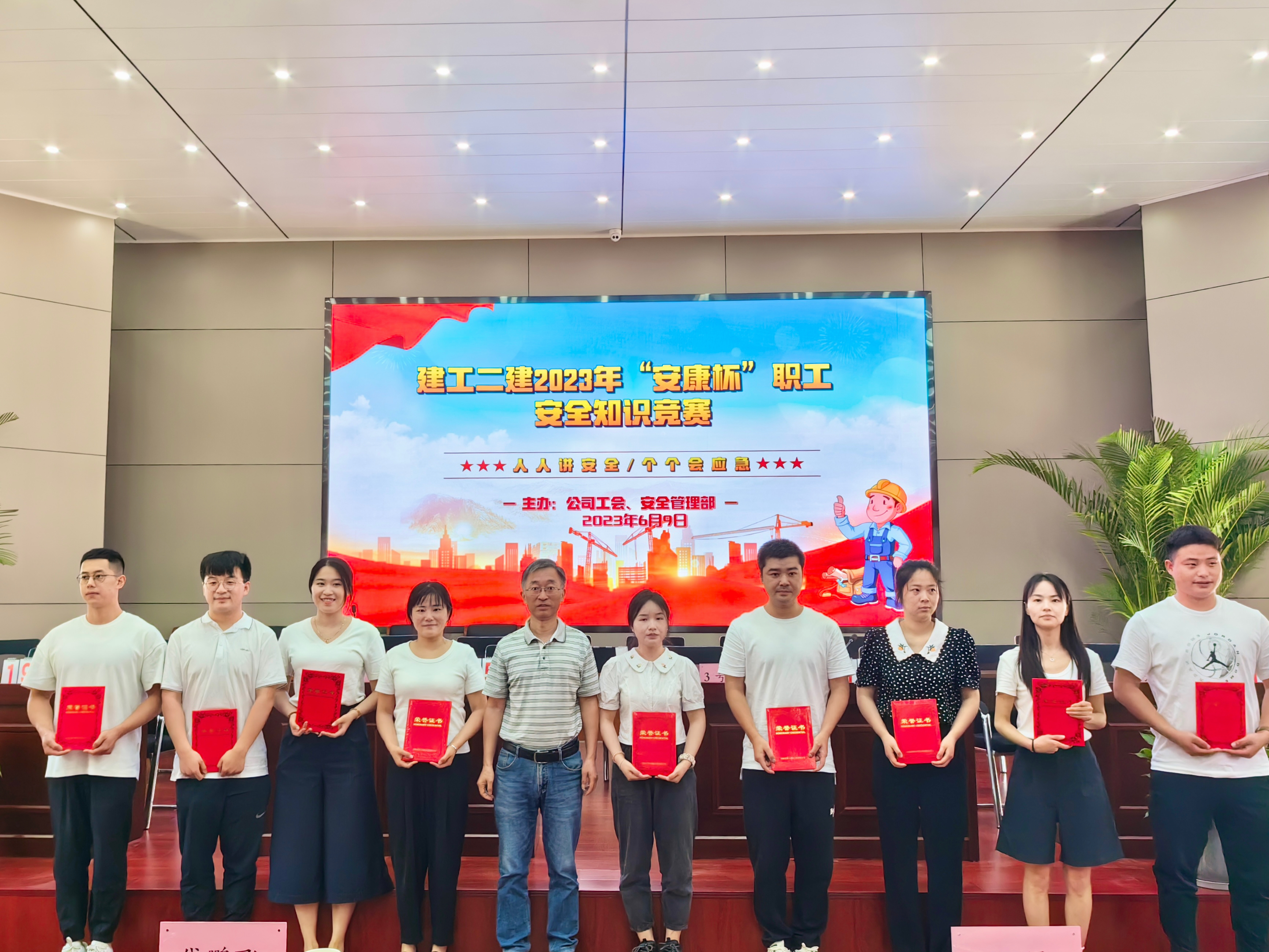 9001cc金沙以诚为本(中国)有限公司官网