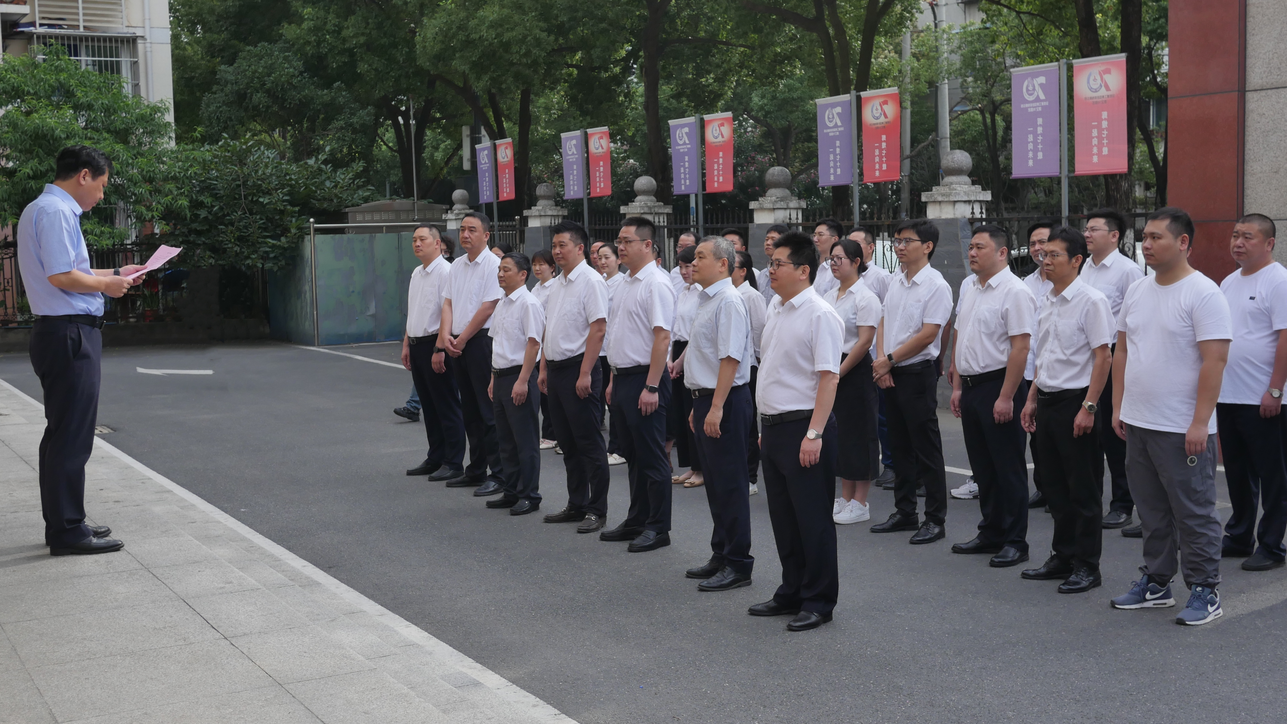 9001cc金沙以诚为本(中国)有限公司官网