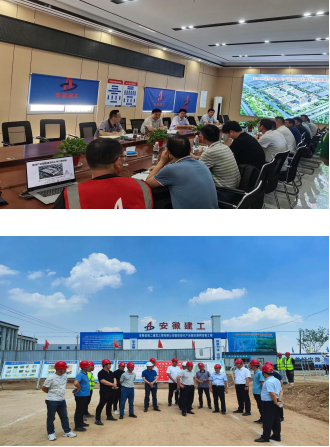 9001cc金沙以诚为本(中国)有限公司官网