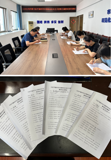 9001cc金沙以诚为本(中国)有限公司官网