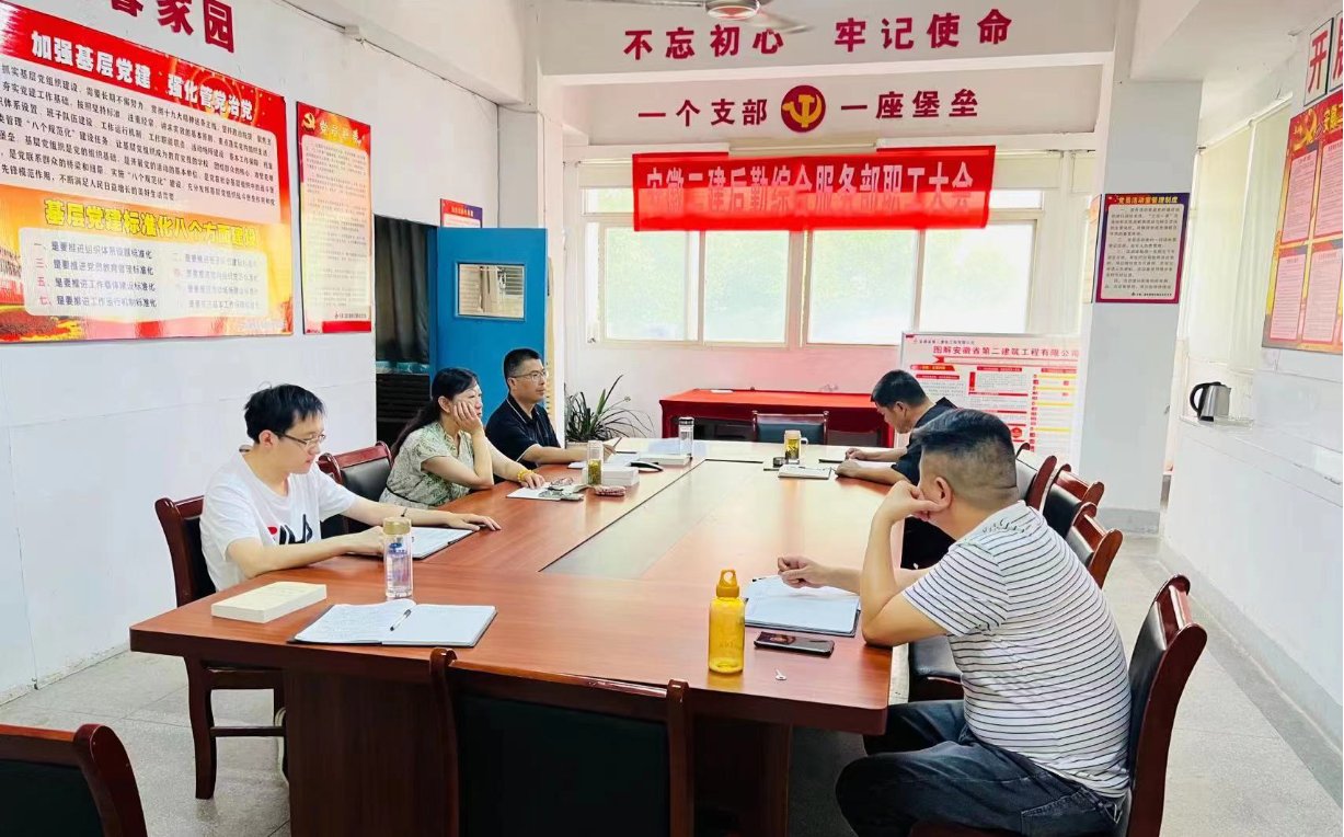 9001cc金沙以诚为本(中国)有限公司官网