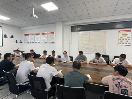 9001cc金沙以诚为本(中国)有限公司官网