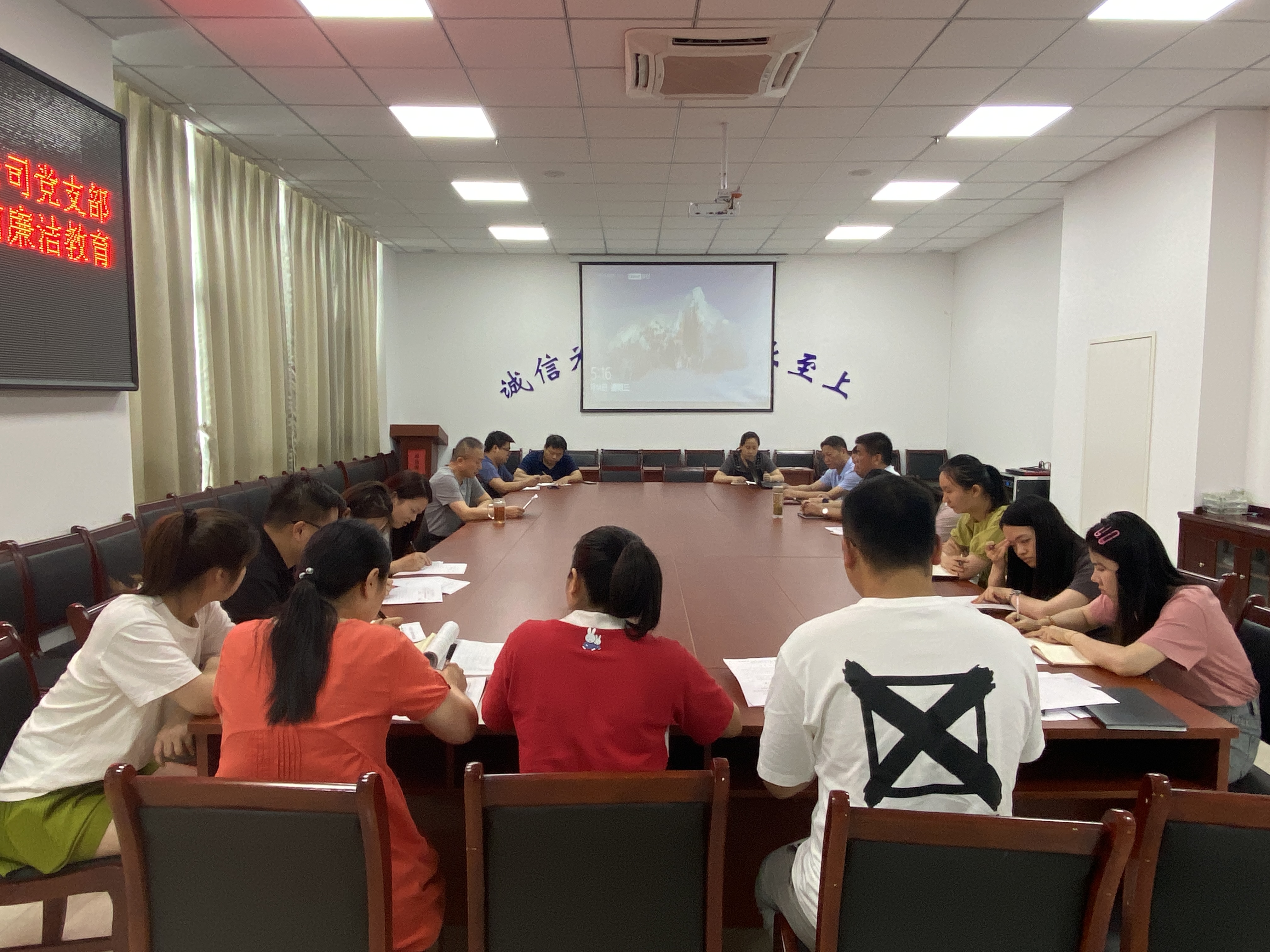 9001cc金沙以诚为本(中国)有限公司官网