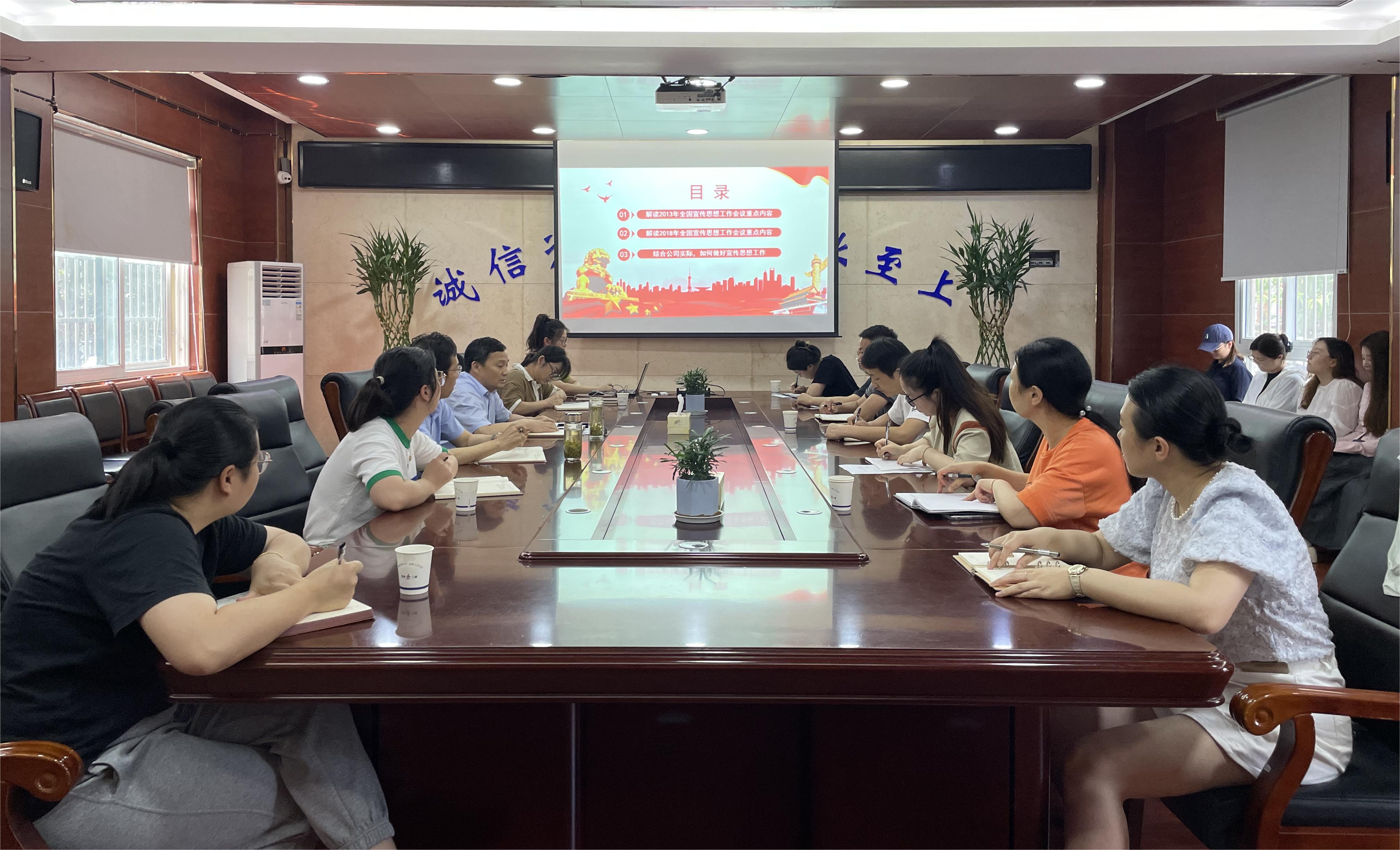 9001cc金沙以诚为本(中国)有限公司官网