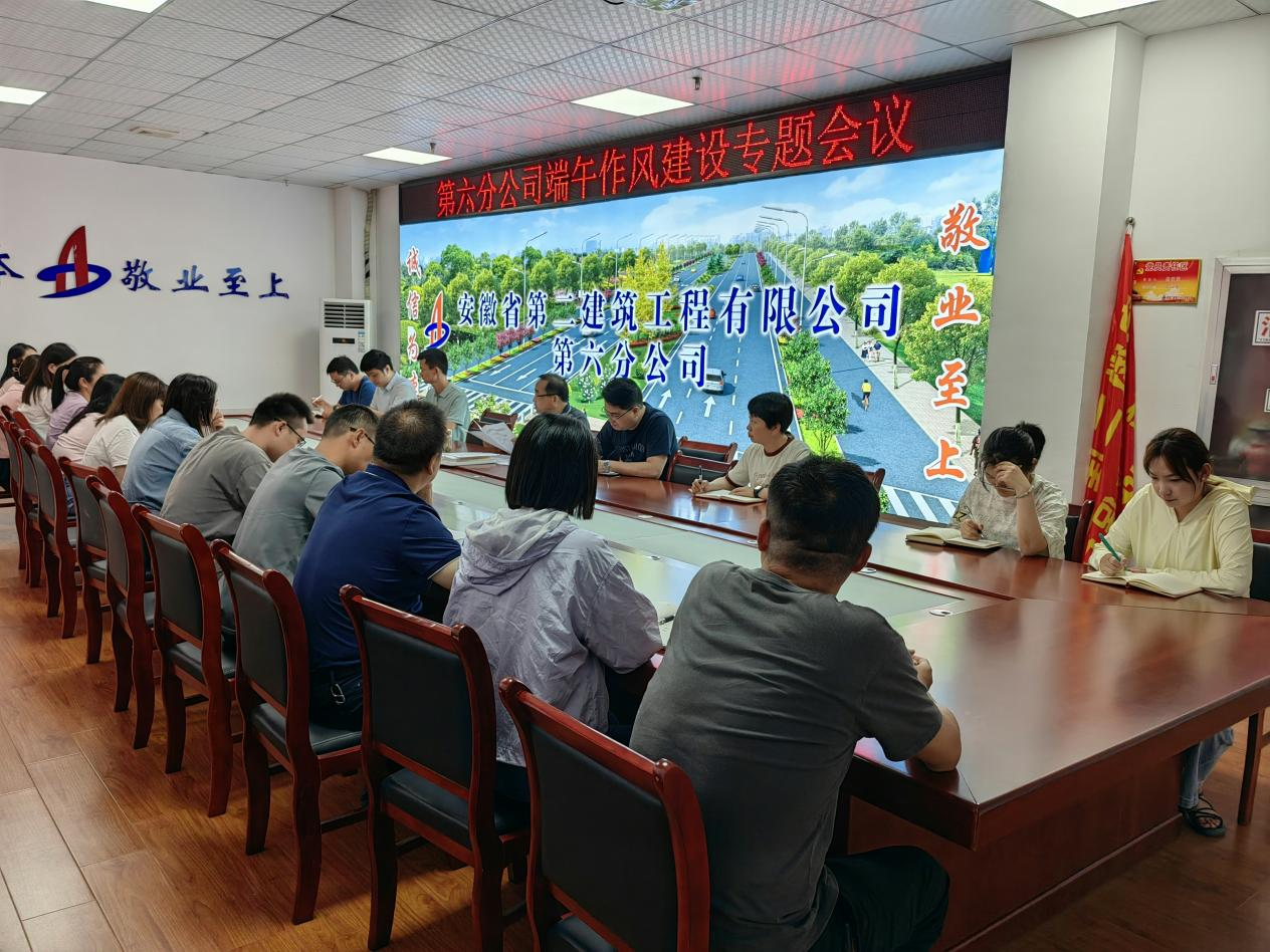 9001cc金沙以诚为本(中国)有限公司官网