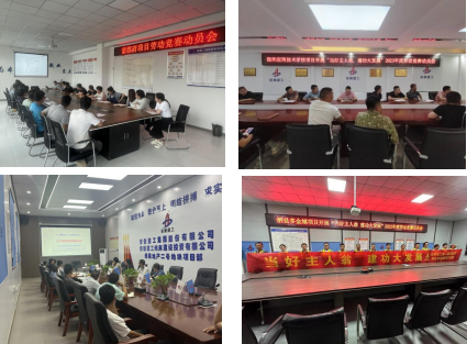 9001cc金沙以诚为本(中国)有限公司官网