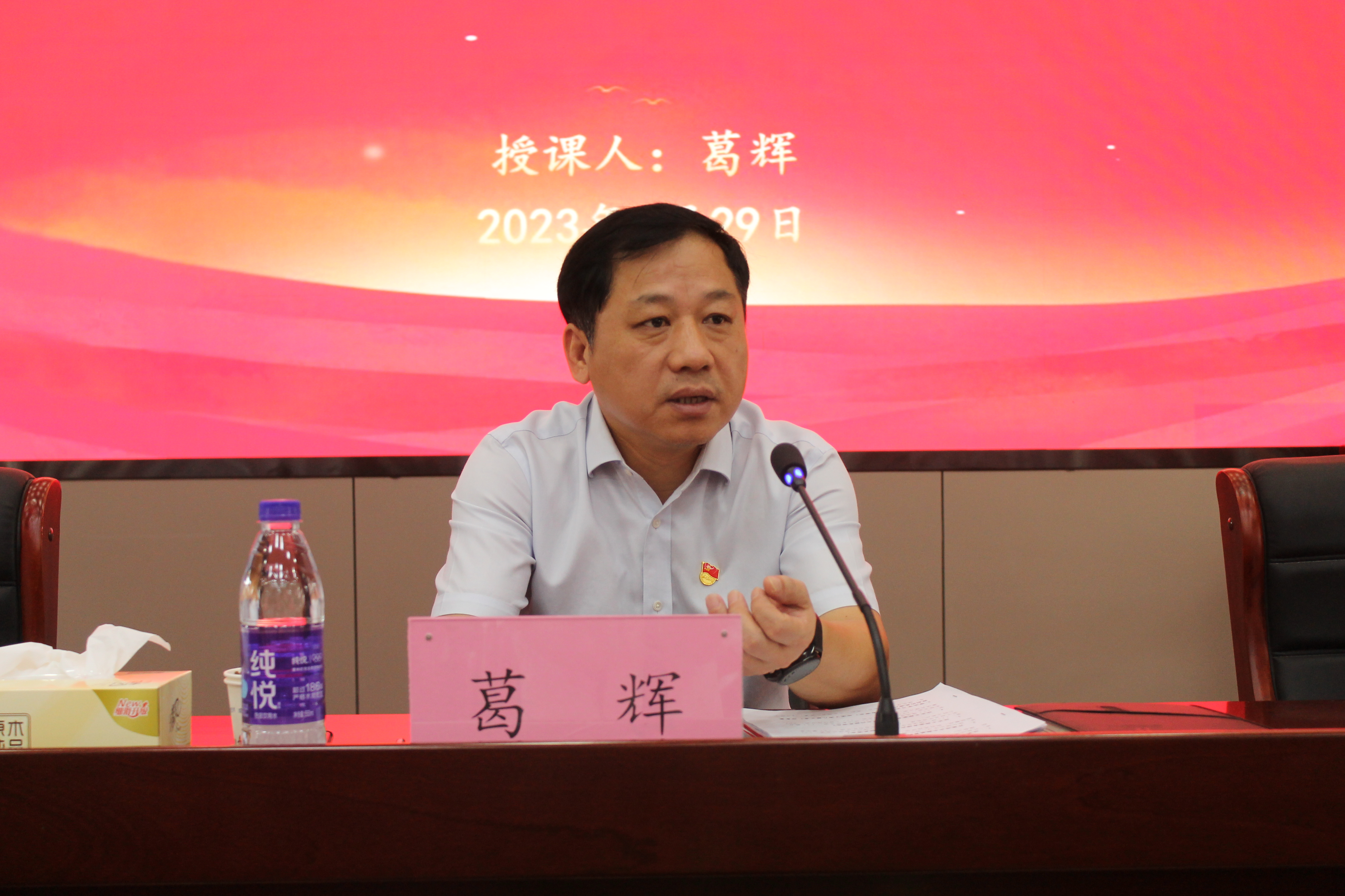 9001cc金沙以诚为本(中国)有限公司官网