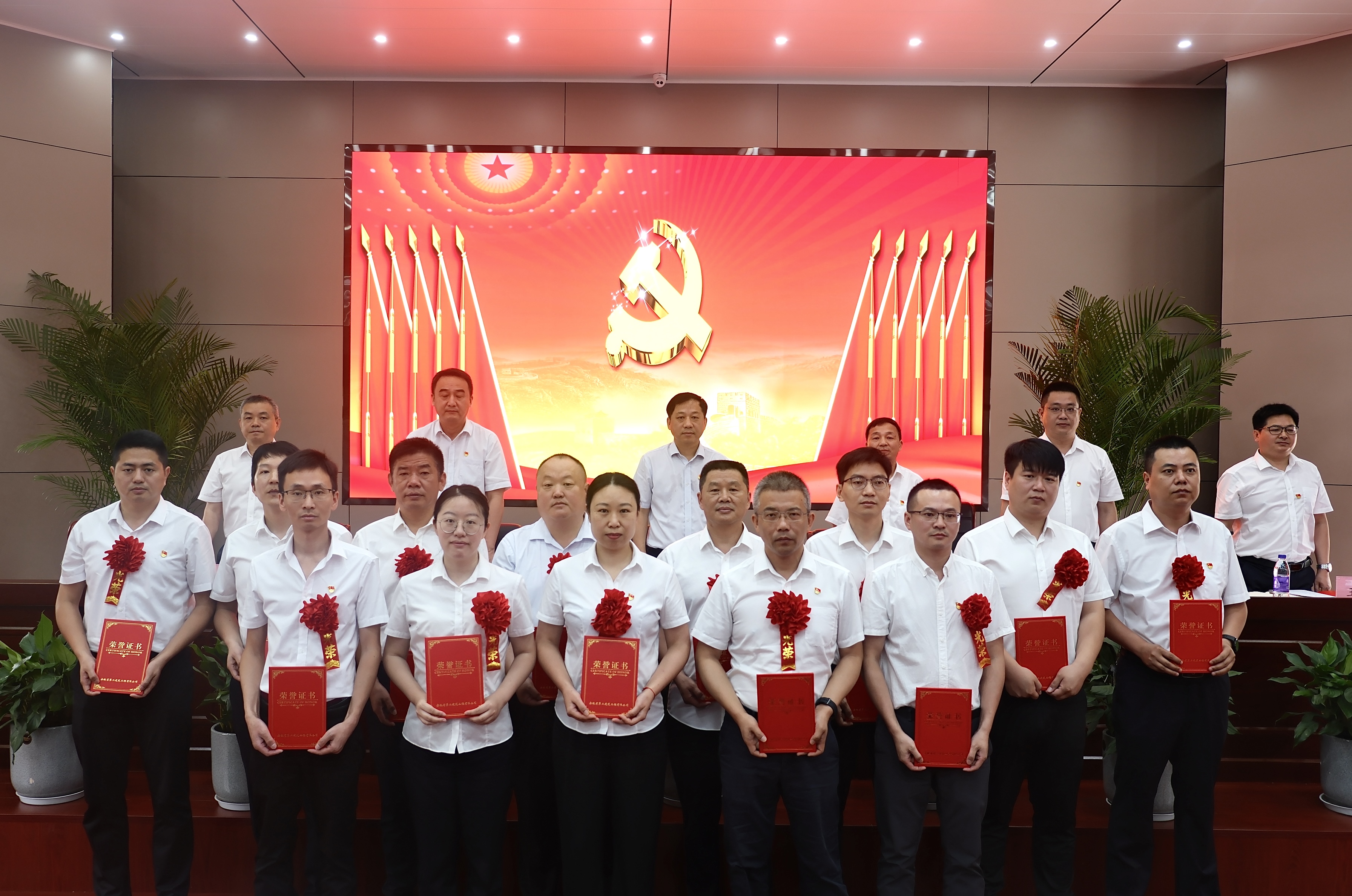 9001cc金沙以诚为本(中国)有限公司官网