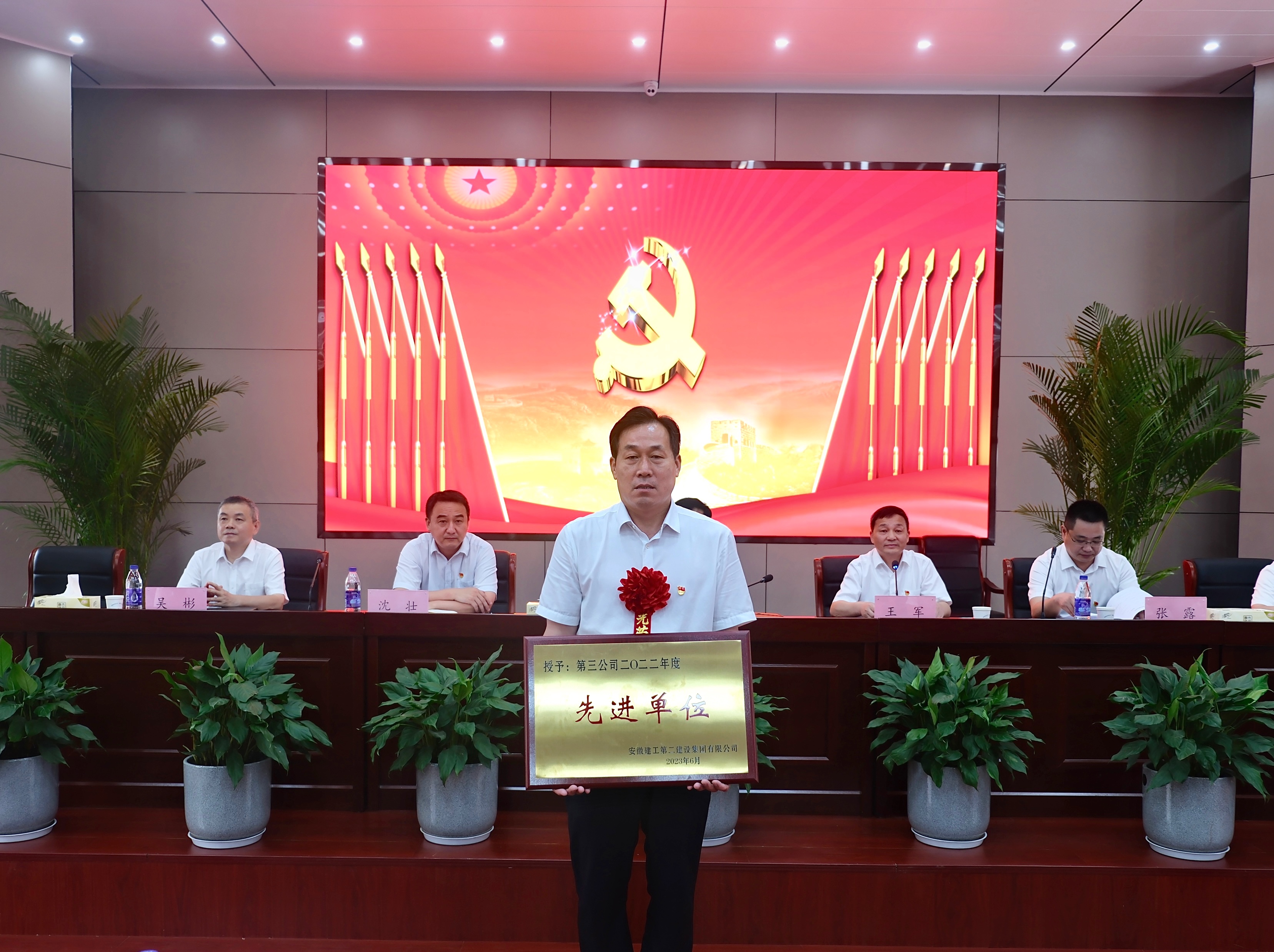 9001cc金沙以诚为本(中国)有限公司官网