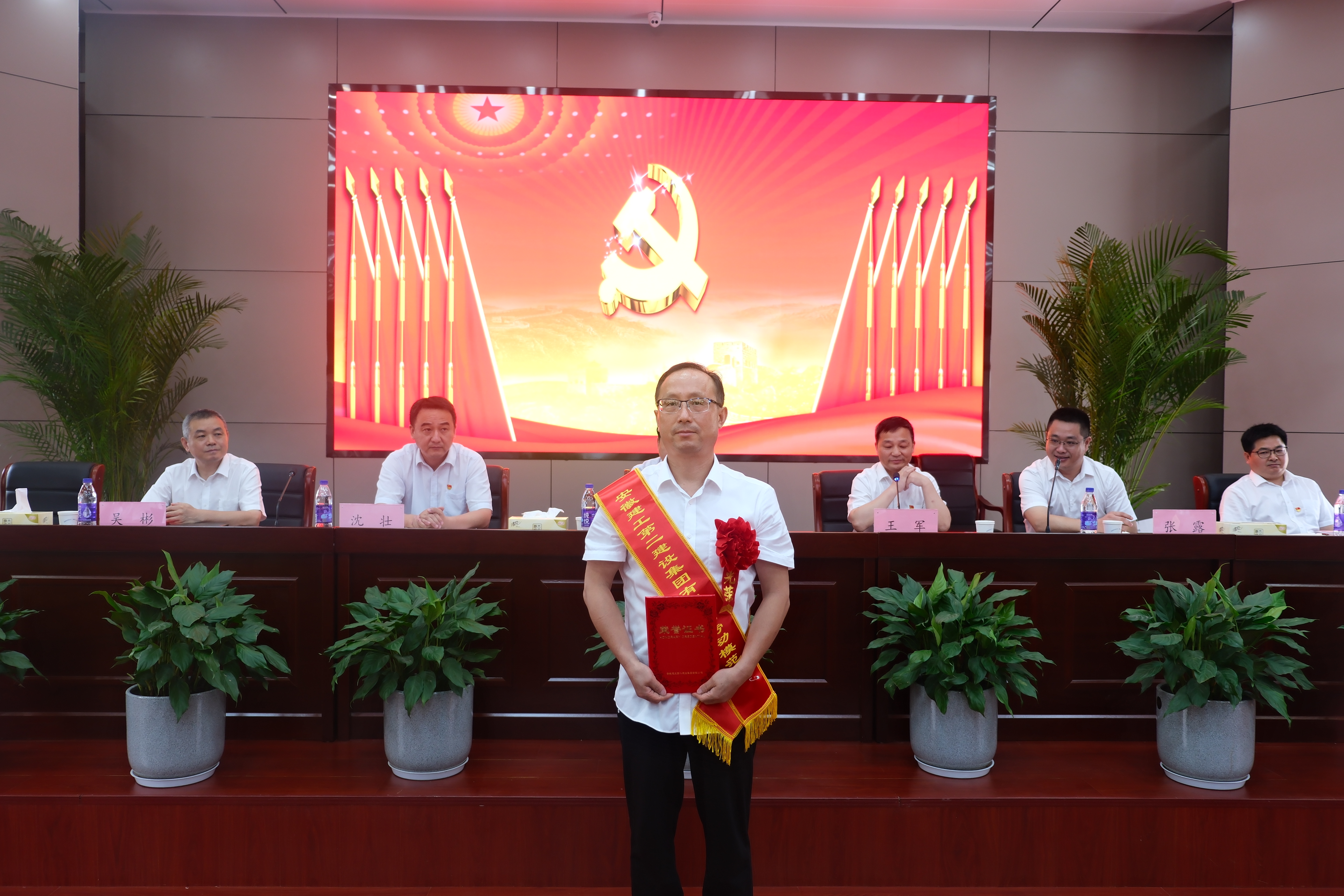 9001cc金沙以诚为本(中国)有限公司官网