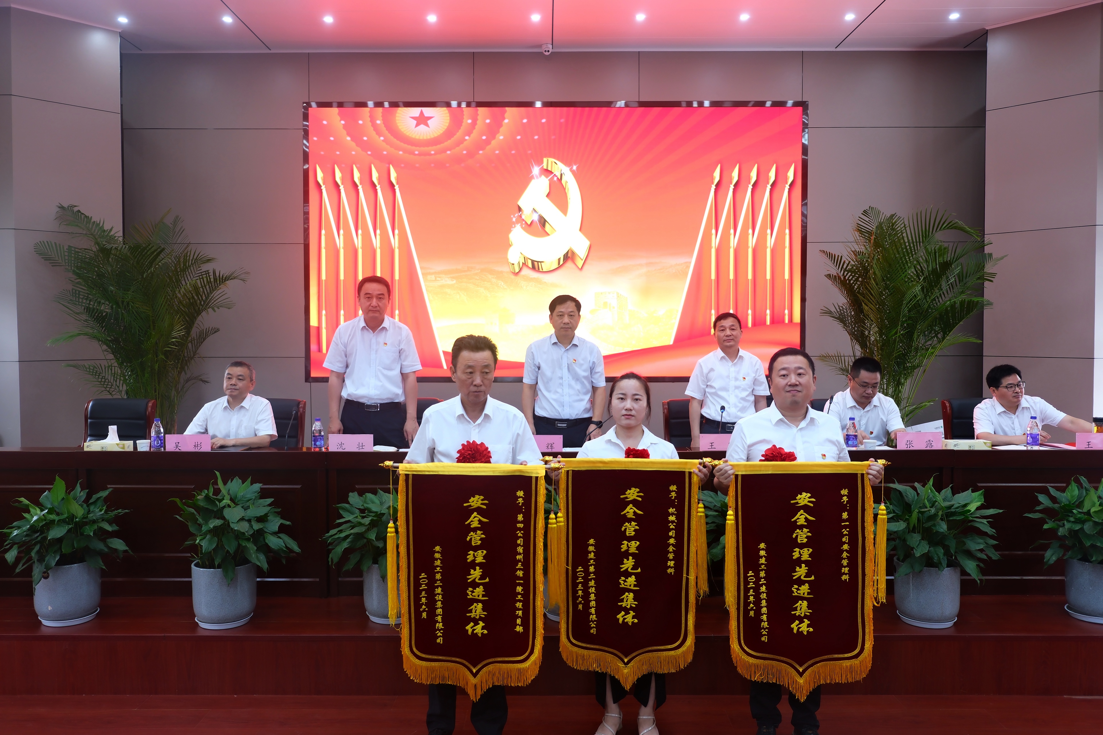 9001cc金沙以诚为本(中国)有限公司官网